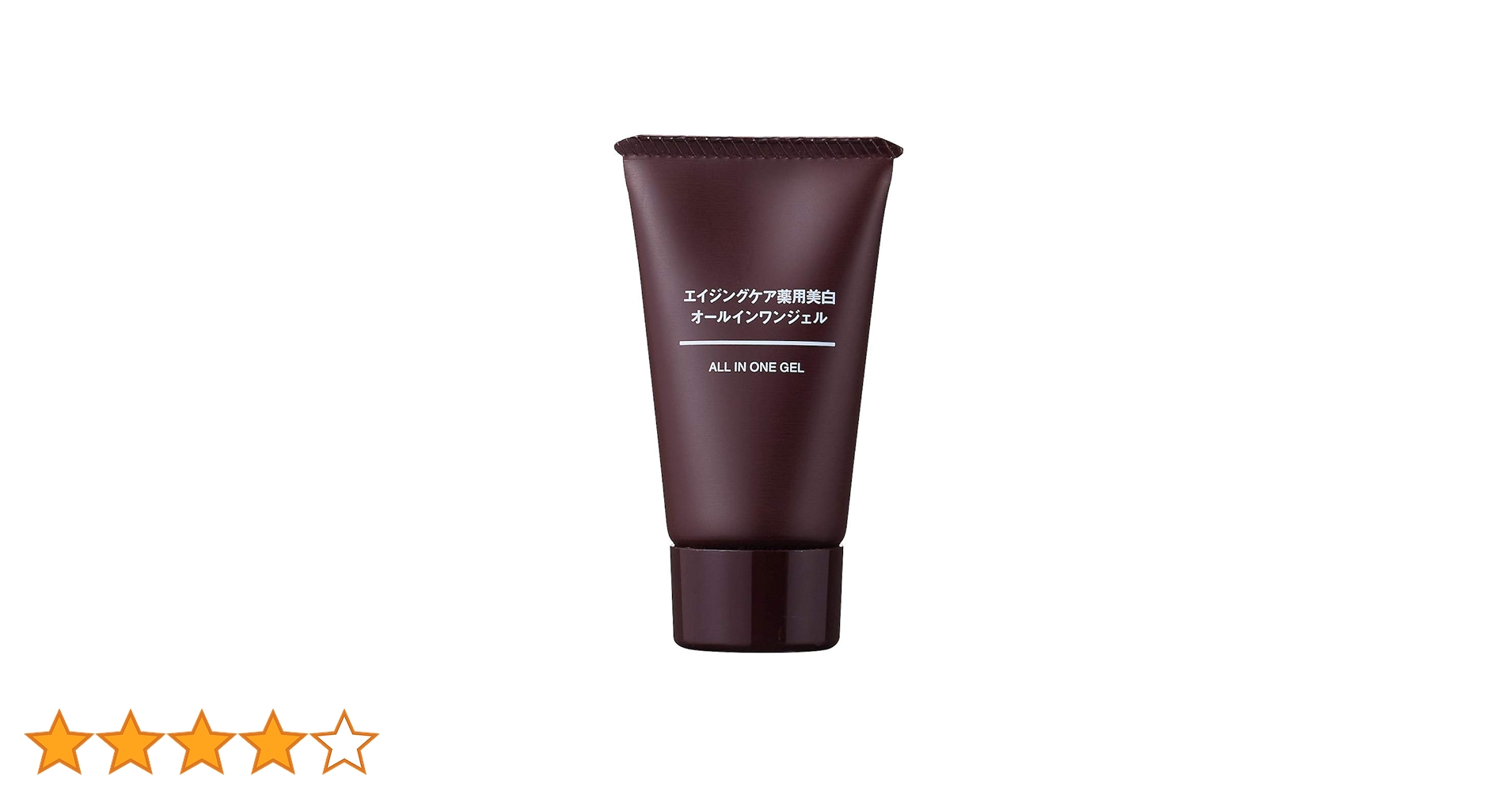 MUJI 無印良品 エイジングケアオールインワンジェル 200g 3本セット Amazon.co.jp: 無印良品 エイジングケア薬用美白オールインワン